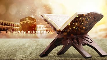05allah-ka-paigham