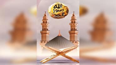 21khatm-e-nabuwat