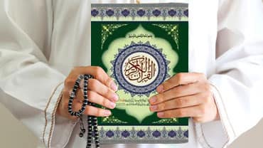 Islami-Zindagi-Course